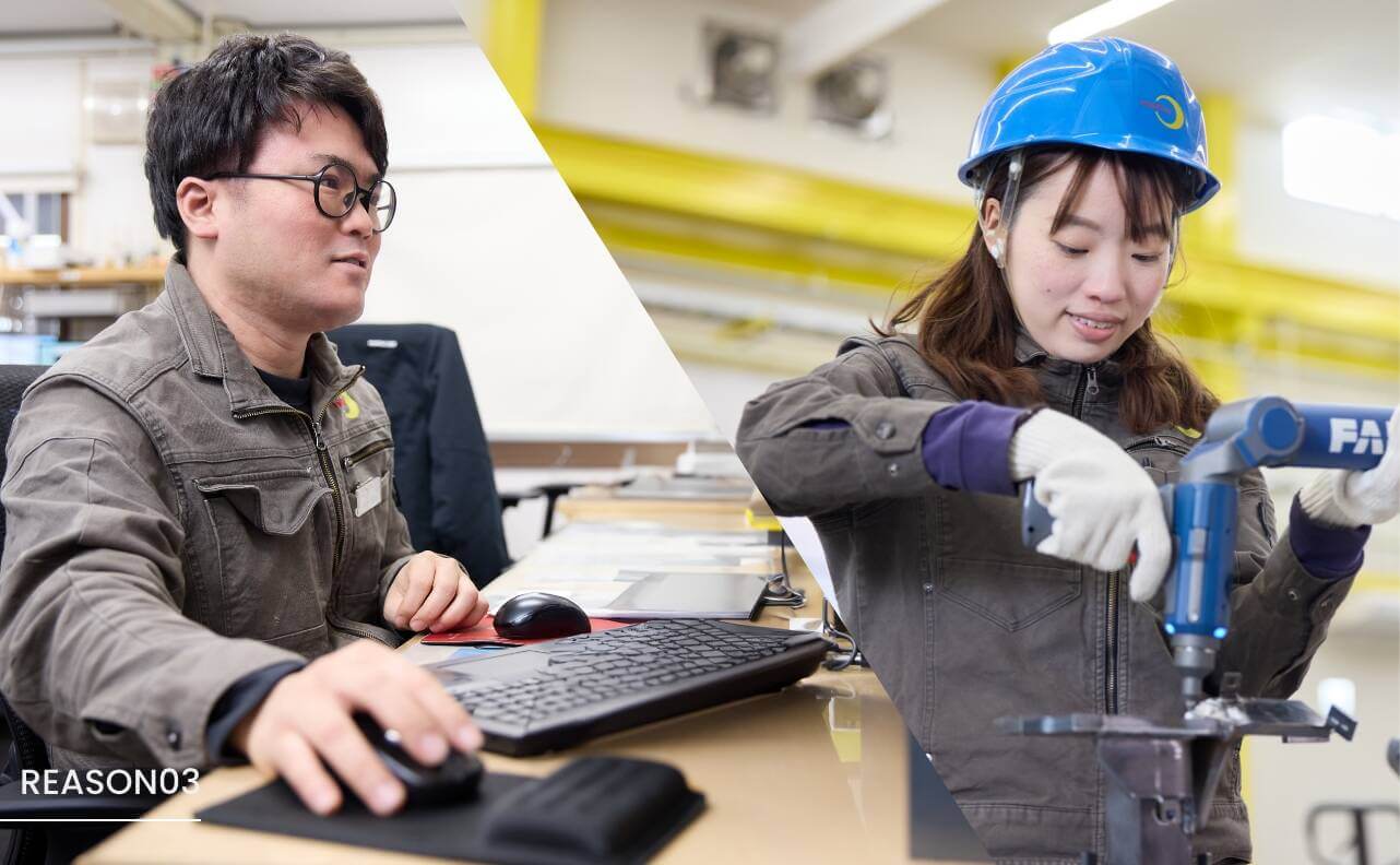 オフィス内でコンピュータを操作している男性と、作業着を着て工具を操作する女性