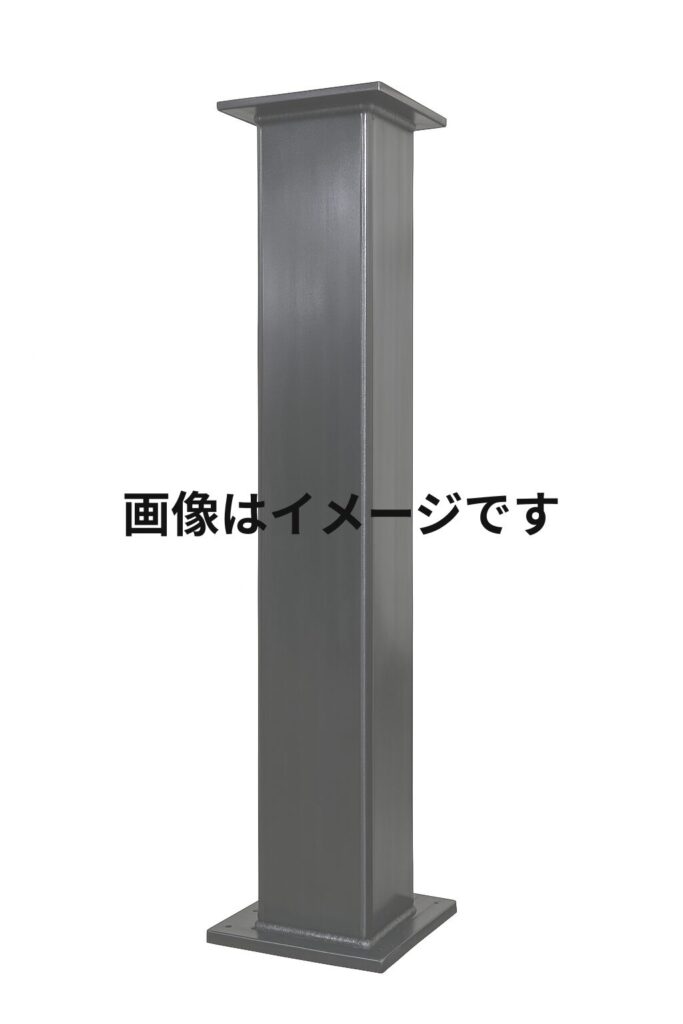 0806 長尺①
