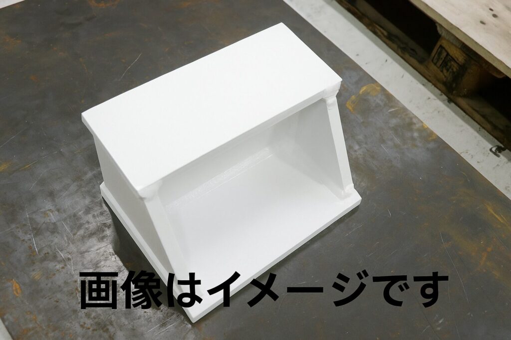 YUSHIN①
