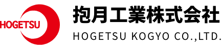 抱月工業株式会社