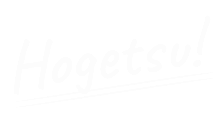 Hogetsu
